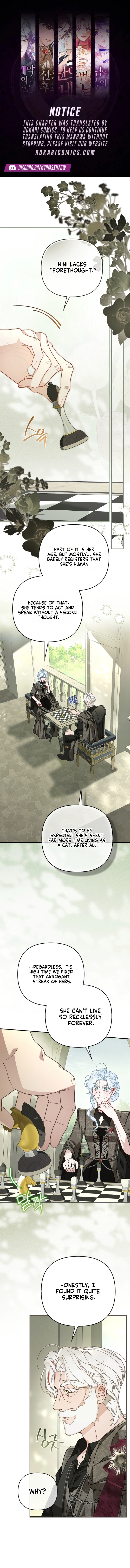 The Heroine Takes Everything Chapter 15 page 1