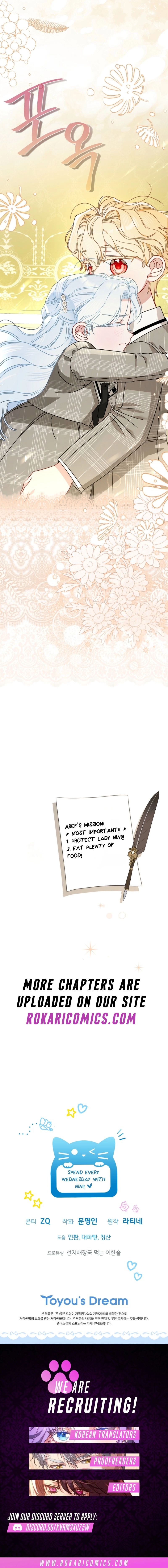 The Heroine Takes Everything Chapter 15 page 16