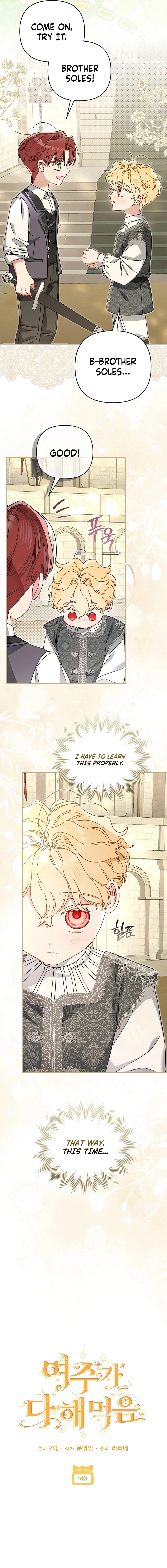The Heroine Takes Everything Chapter 16 page 4