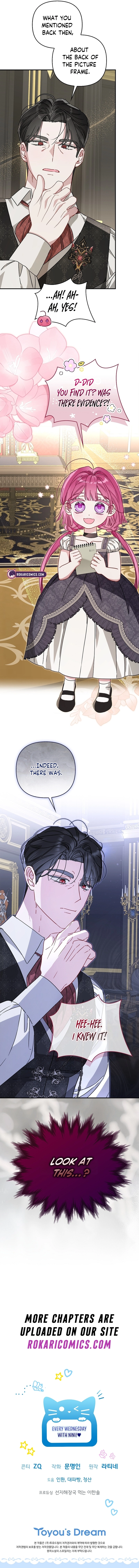 The Heroine Takes Everything Chapter 17 page 16