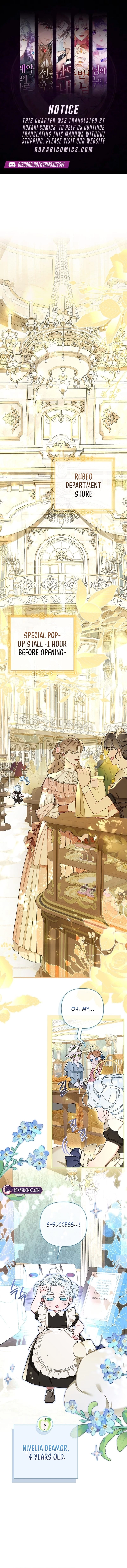 The Heroine Takes Everything Chapter 2 page 1