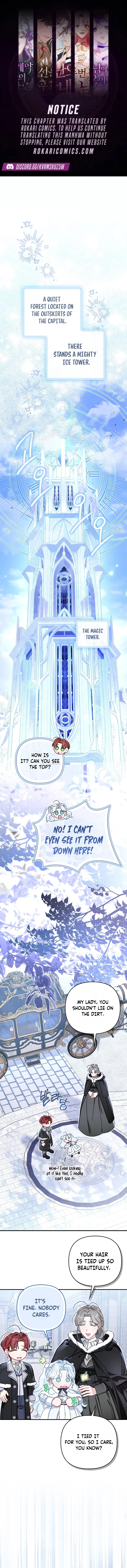 The Heroine Takes Everything Chapter 5 page 1