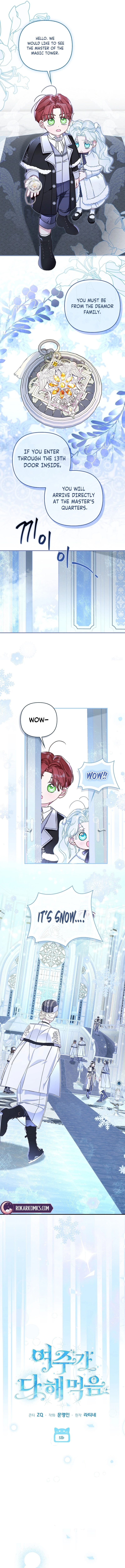 The Heroine Takes Everything Chapter 5 page 3
