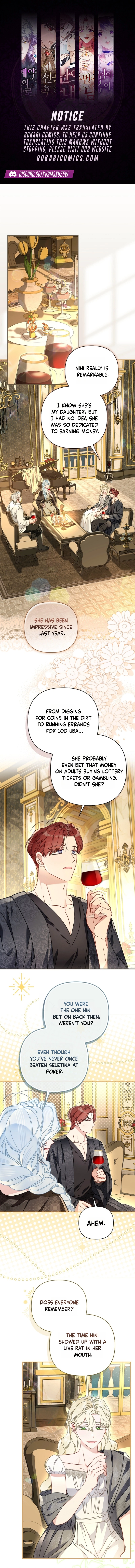 The Heroine Takes Everything Chapter 7 page 1