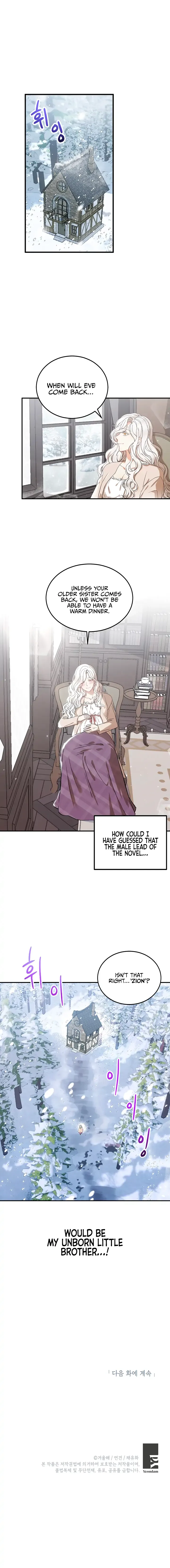 The Heroine Wants Me As Her Sister-in-Law Chapter 1 page 13