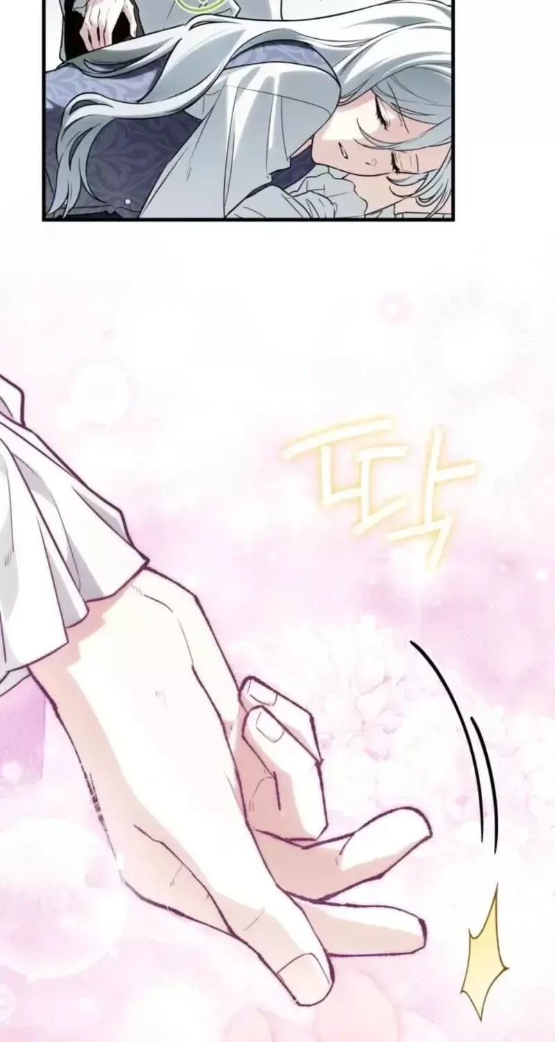 The Heroine Wants Me As Her Sister-in-Law Chapter 100 page 11