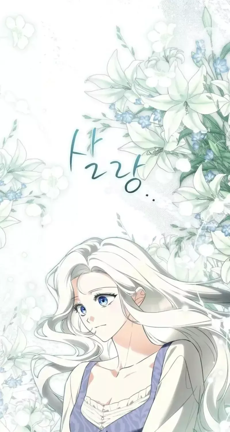 The Heroine Wants Me As Her Sister-in-Law Chapter 100 page 49