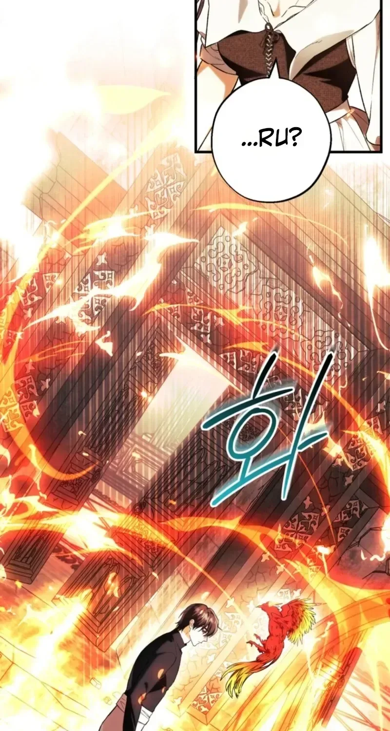 The Heroine Wants Me As Her Sister-in-Law Chapter 101 page 51
