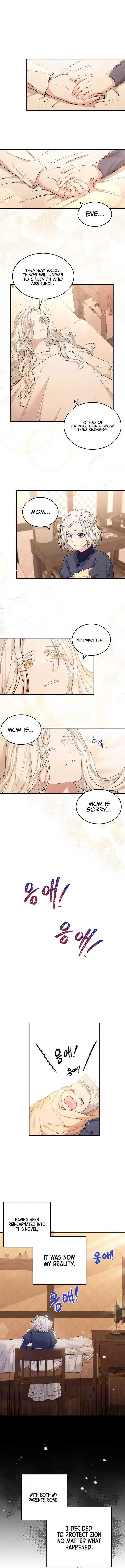 The Heroine Wants Me As Her Sister-in-Law Chapter 2 page 6
