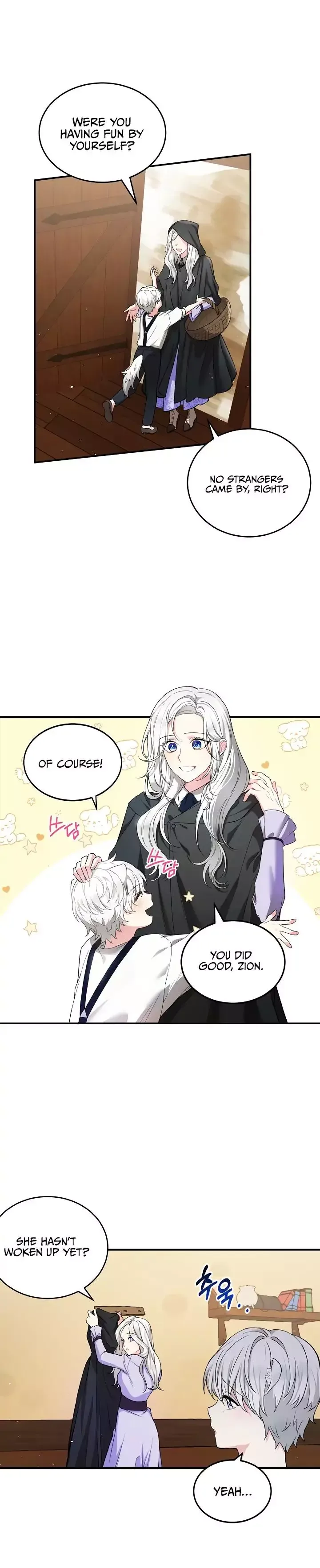 The Heroine Wants Me As Her Sister-in-Law Chapter 2 page 9