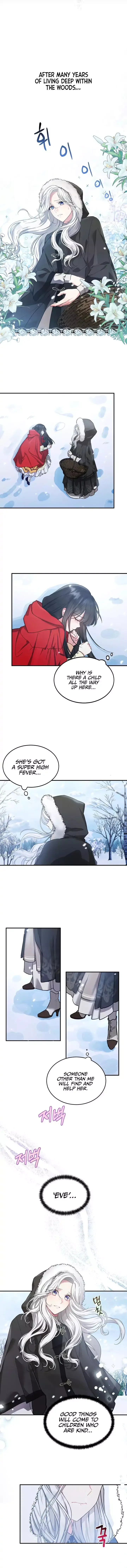 The Heroine Wants Me As Her Sister-in-Law Chapter 2 page 7
