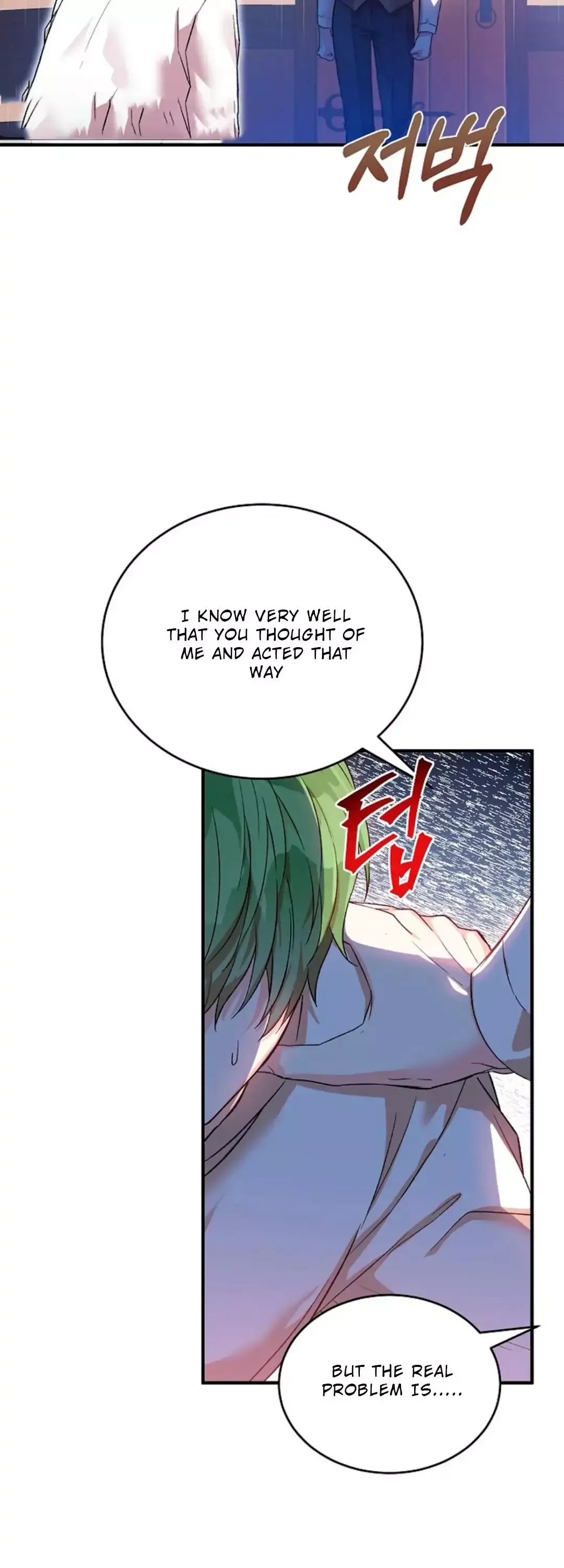 The Heroine Wants Me As Her Sister-in-Law Chapter 27 page 21