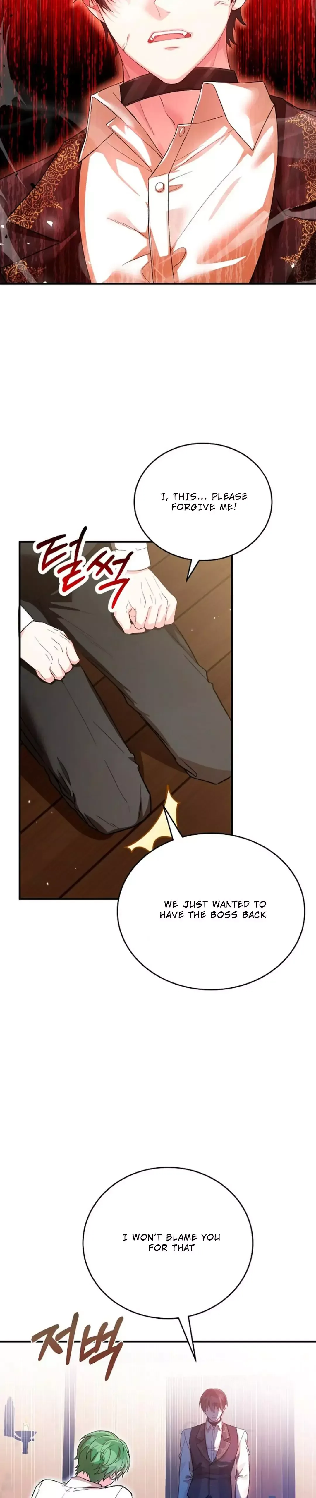 The Heroine Wants Me As Her Sister-in-Law Chapter 27 page 20