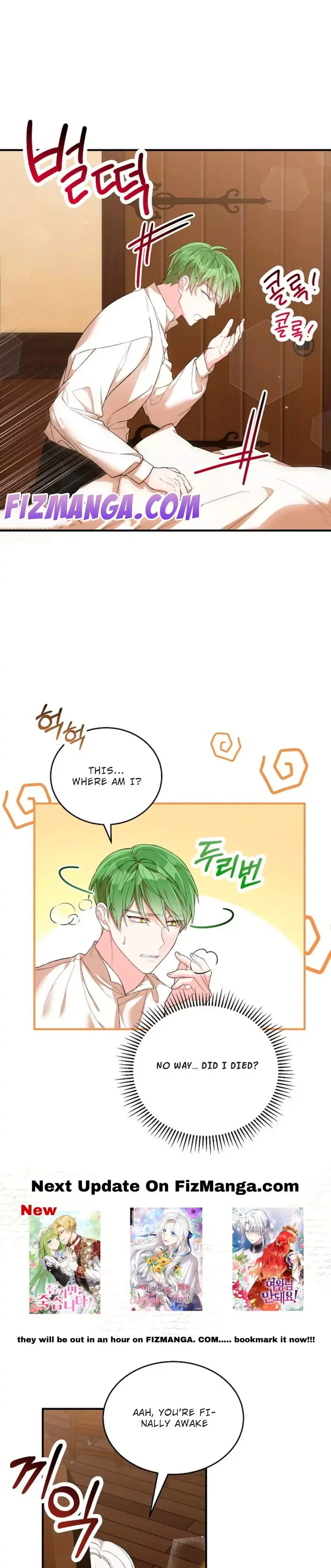 The Heroine Wants Me As Her Sister-in-Law Chapter 27 page 14