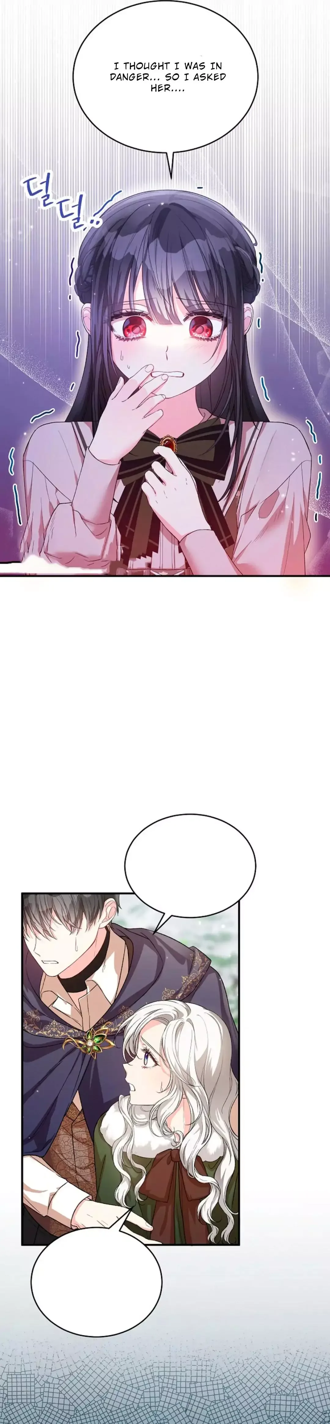The Heroine Wants Me As Her Sister-in-Law Chapter 27 page 8