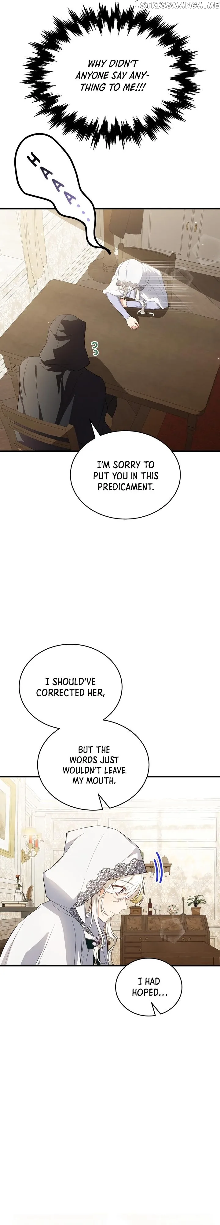 The Heroine Wants Me As Her Sister-in-Law Chapter 29 page 16