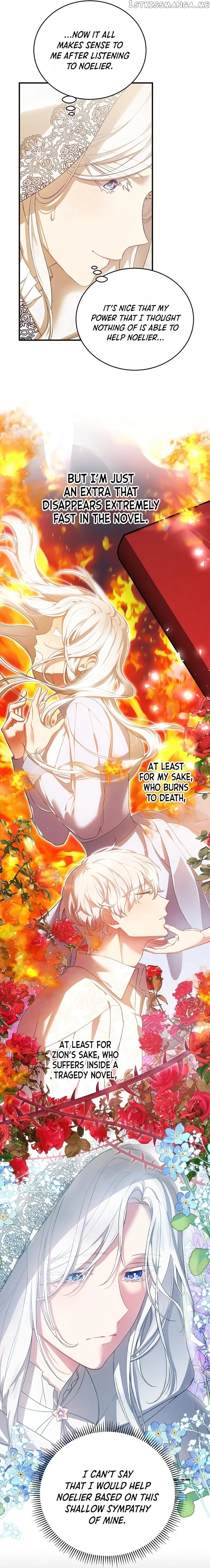 The Heroine Wants Me As Her Sister-in-Law Chapter 29 page 26