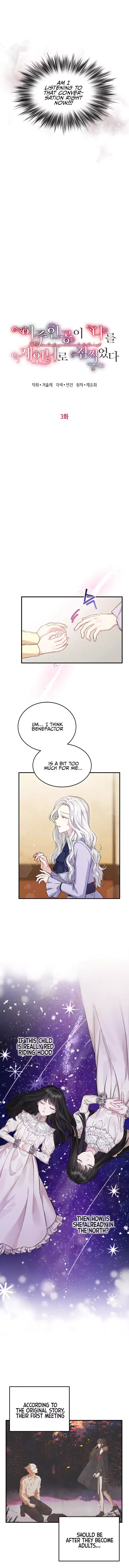 The Heroine Wants Me As Her Sister-in-Law Chapter 3 page 3