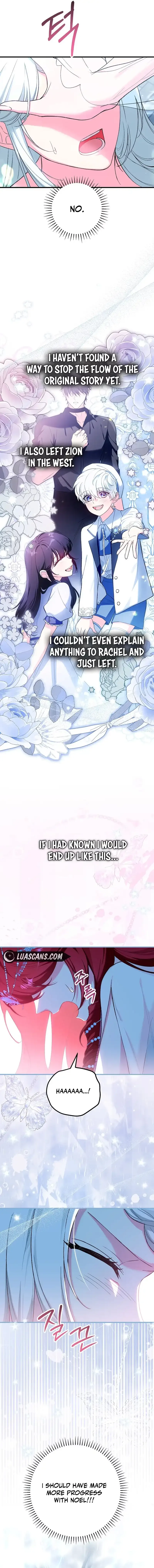 The Heroine Wants Me As Her Sister-in-Law Chapter 49 page 14