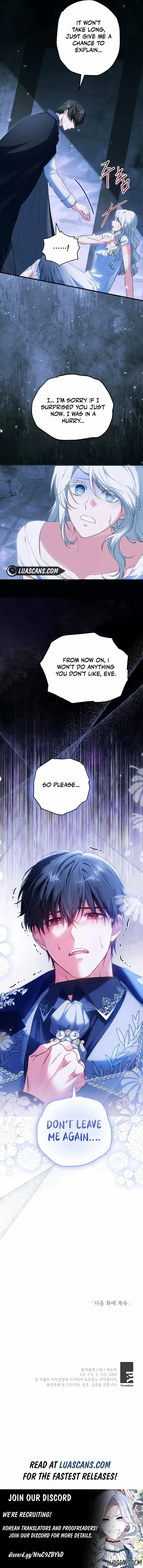 The Heroine Wants Me As Her Sister-in-Law Chapter 52 page 15