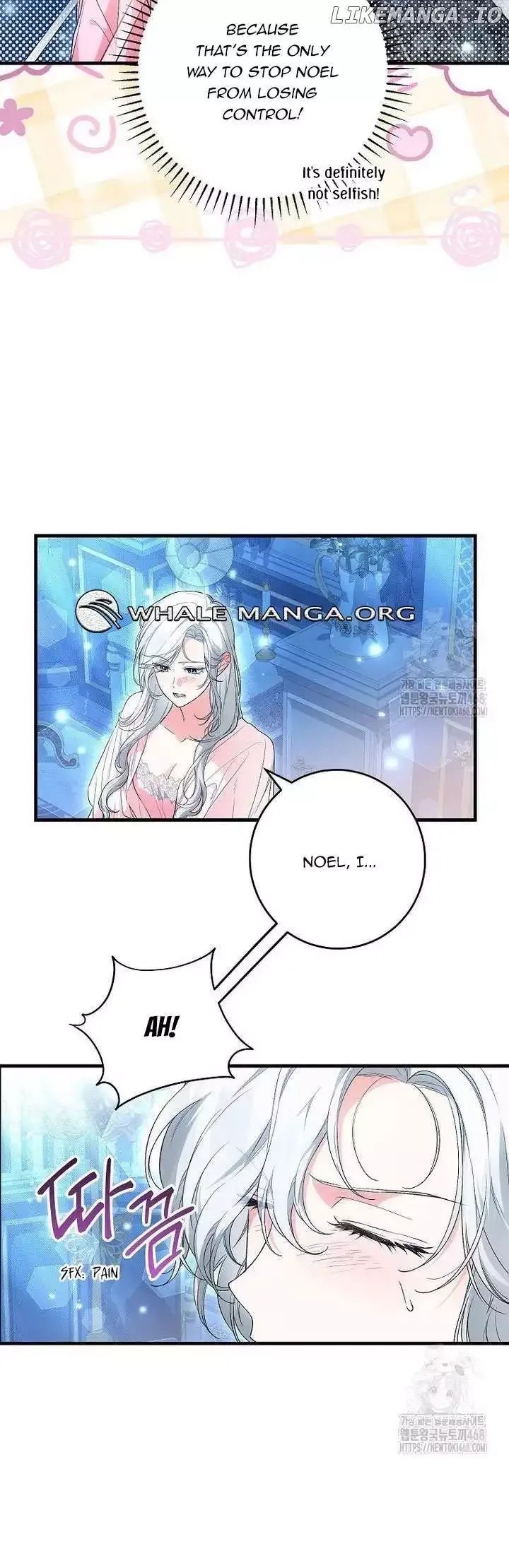 The Heroine Wants Me As Her Sister-in-Law Chapter 69 page 7