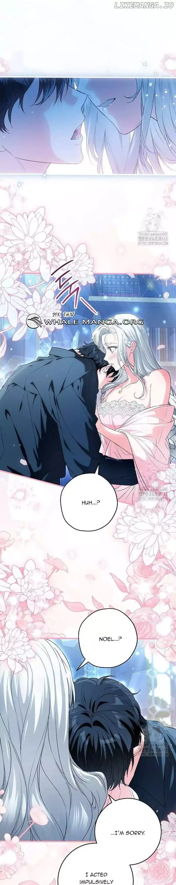 The Heroine Wants Me As Her Sister-in-Law Chapter 69 page 20