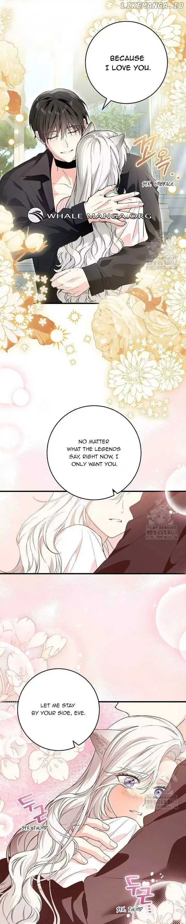 The Heroine Wants Me As Her Sister-in-Law Chapter 70 page 21