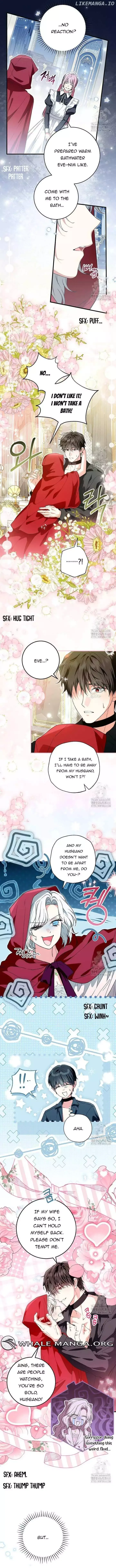 The Heroine Wants Me As Her Sister-in-Law Chapter 71 page 9