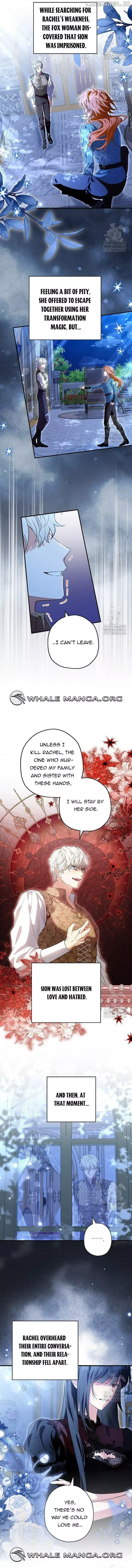 The Heroine Wants Me As Her Sister-in-Law Chapter 72 page 2