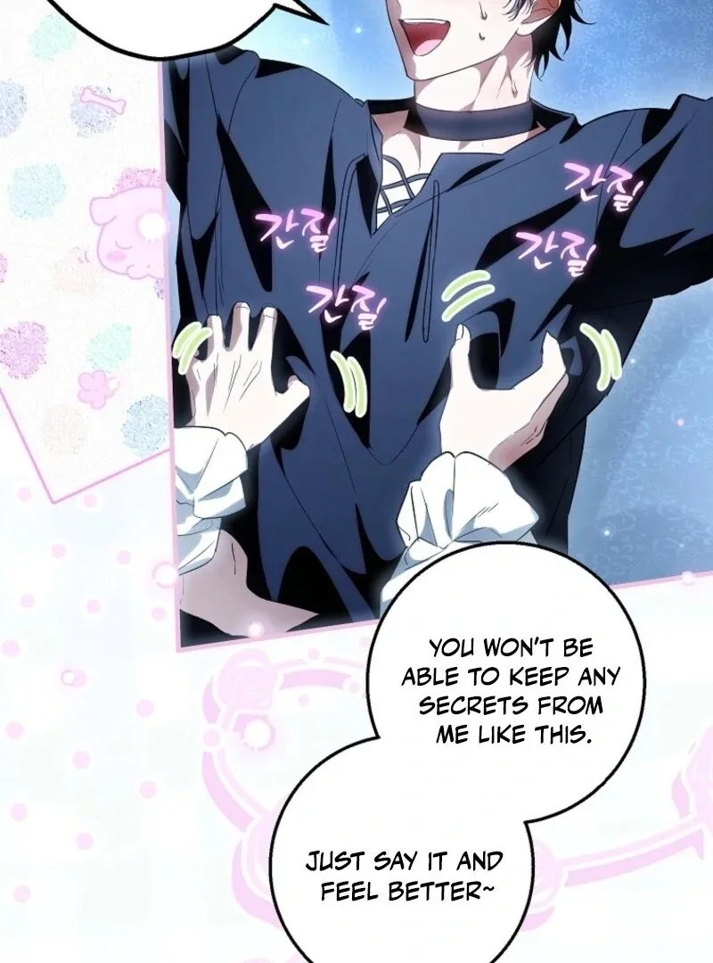 The Heroine Wants Me As Her Sister-in-Law Chapter 83 page 37