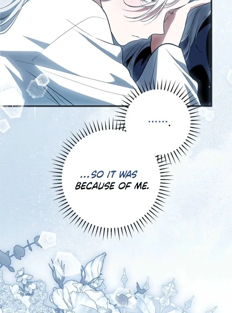 The Heroine Wants Me As Her Sister-in-Law Chapter 83 page 44