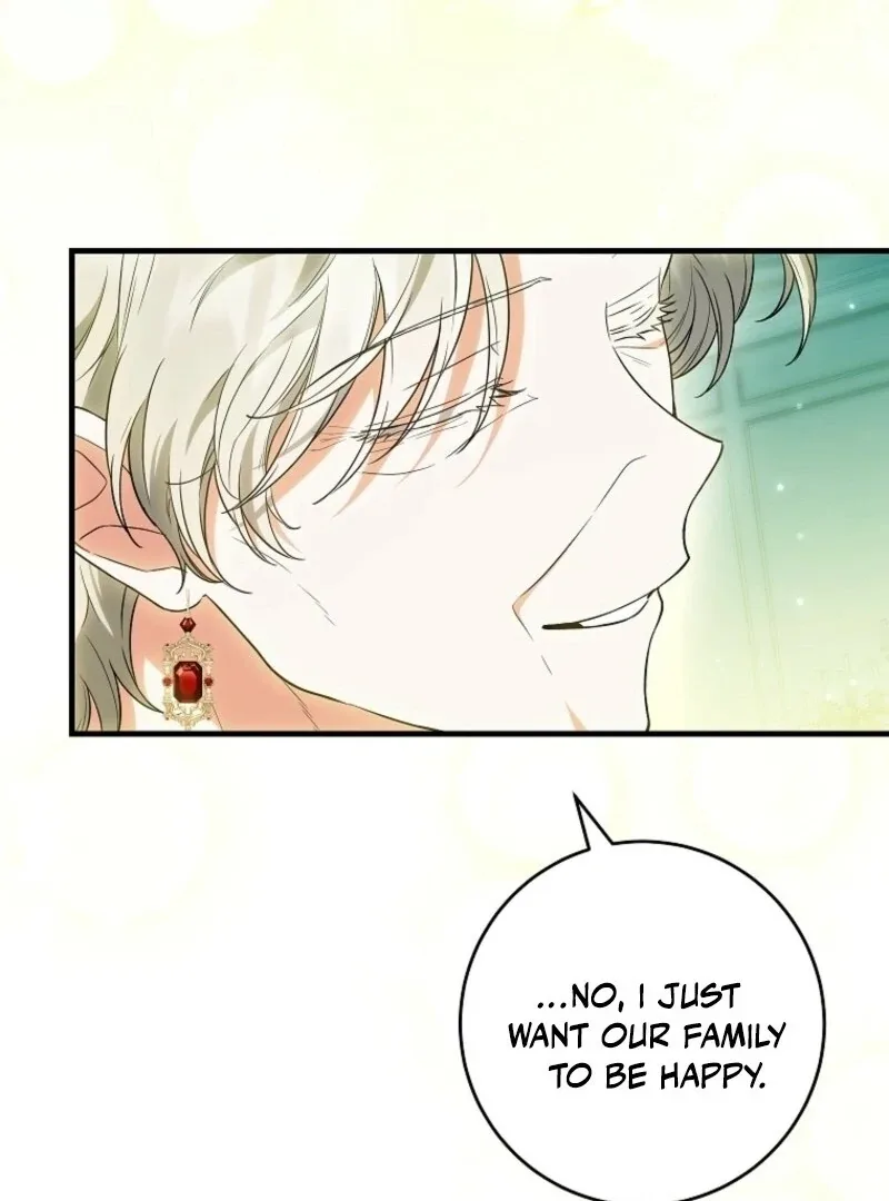 The Heroine Wants Me As Her Sister-in-Law Chapter 83 page 84