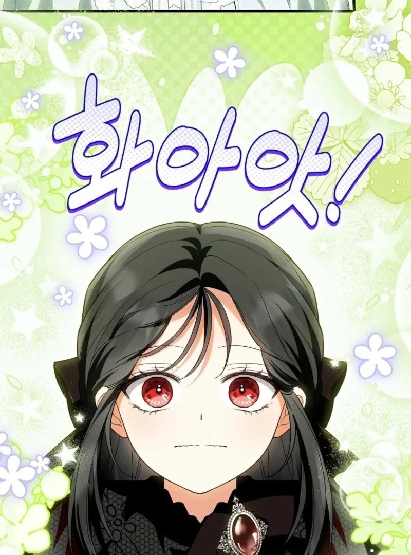 The Heroine Wants Me As Her Sister-in-Law Chapter 83 page 87