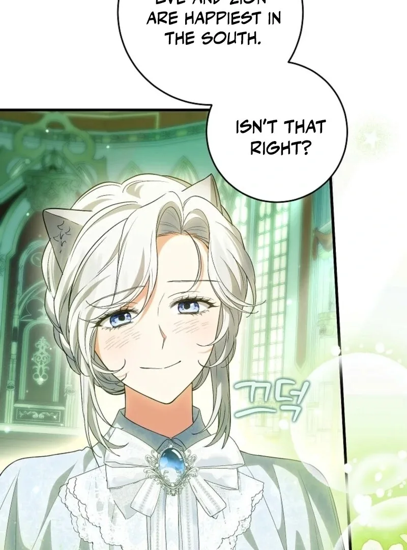 The Heroine Wants Me As Her Sister-in-Law Chapter 83 page 86