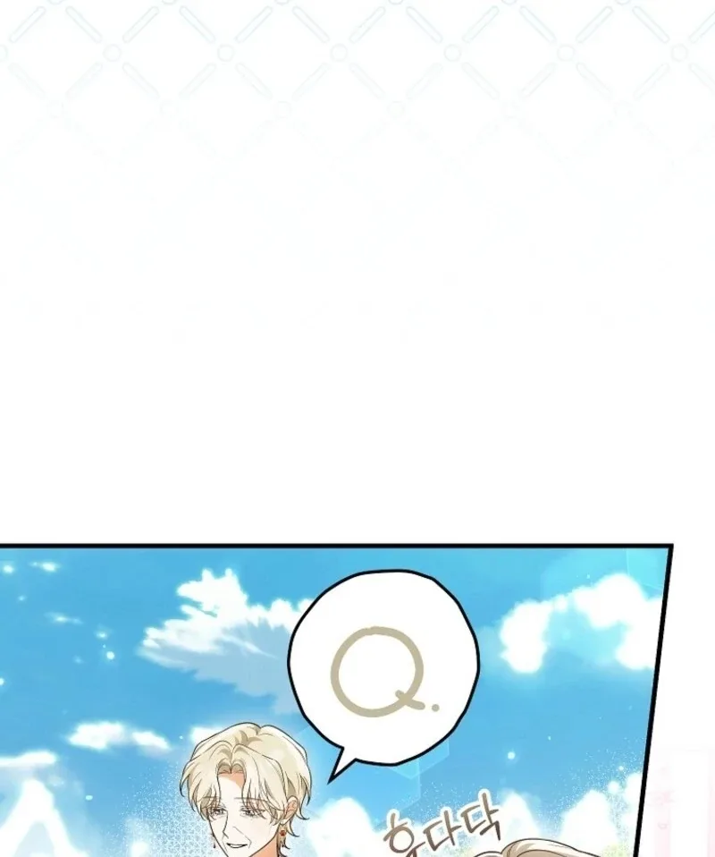 The Heroine Wants Me As Her Sister-in-Law Chapter 83 page 92