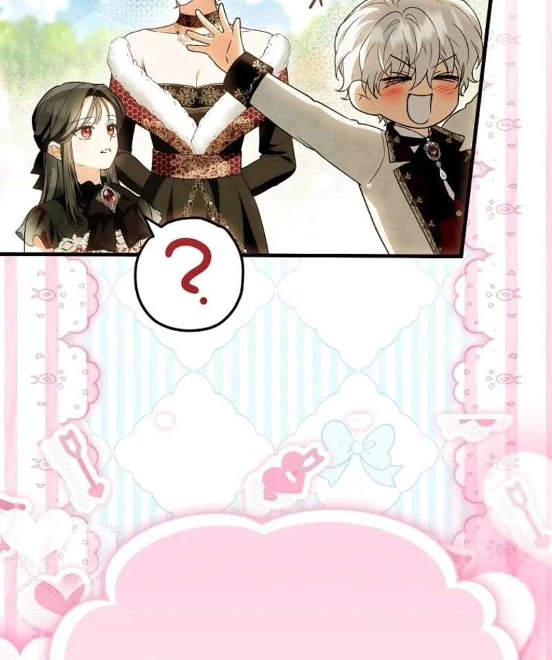 The Heroine Wants Me As Her Sister-in-Law Chapter 83 page 93