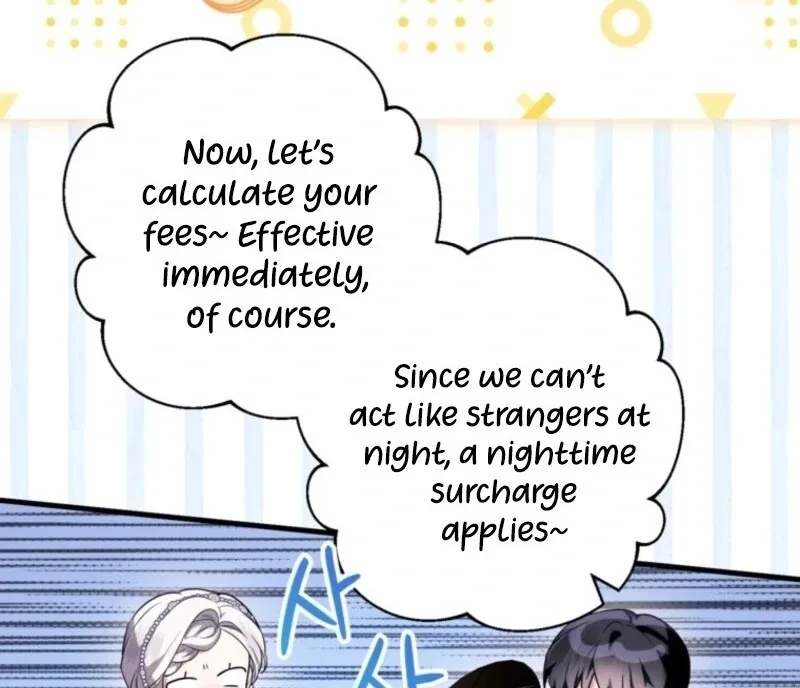 The Heroine Wants Me As Her Sister-in-Law Chapter 85 page 108