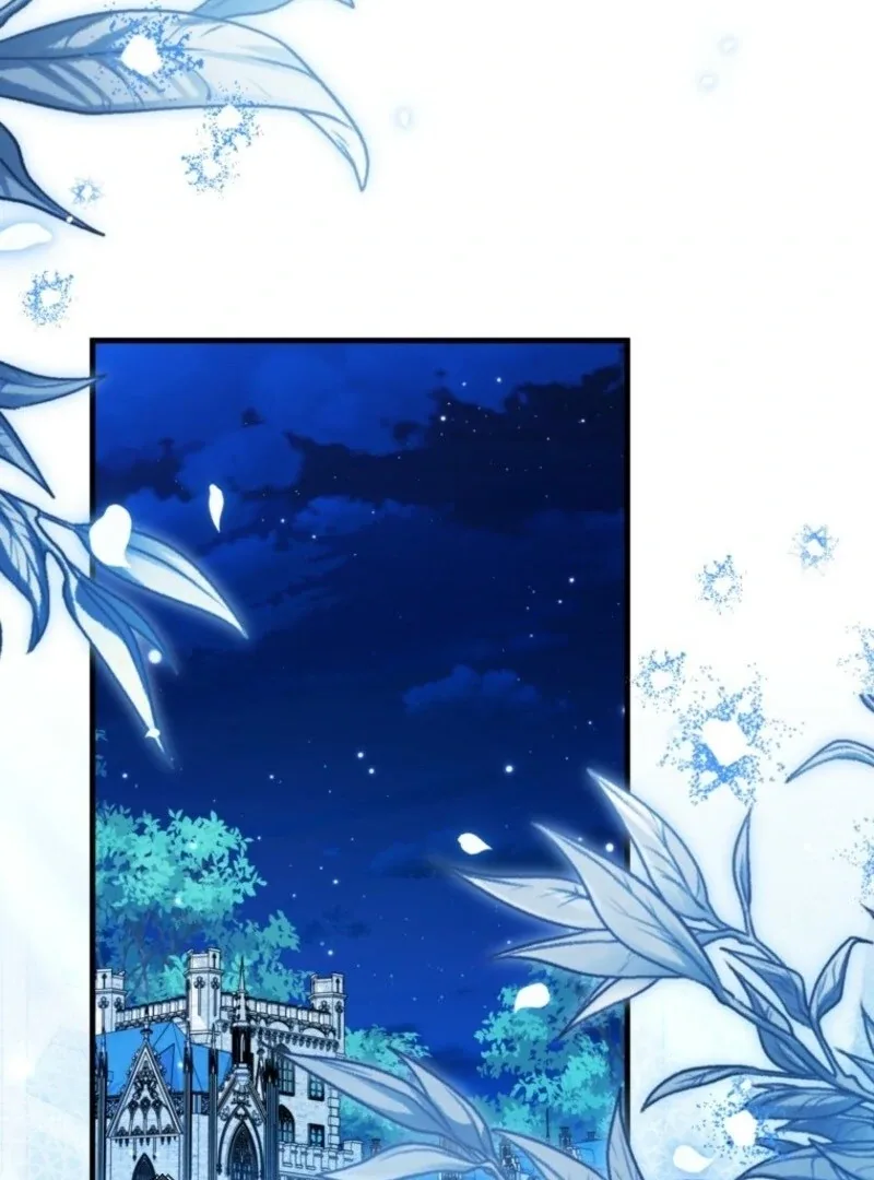 The Heroine Wants Me As Her Sister-in-Law Chapter 86 page 4