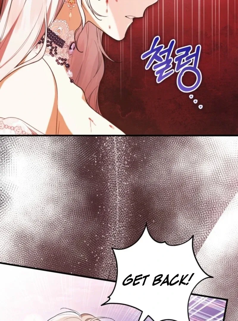 The Heroine Wants Me As Her Sister-in-Law Chapter 88 page 74