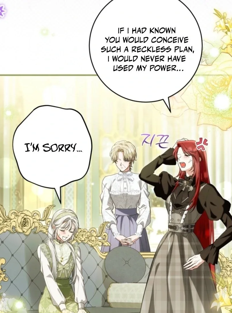 The Heroine Wants Me As Her Sister-in-Law Chapter 92 page 19
