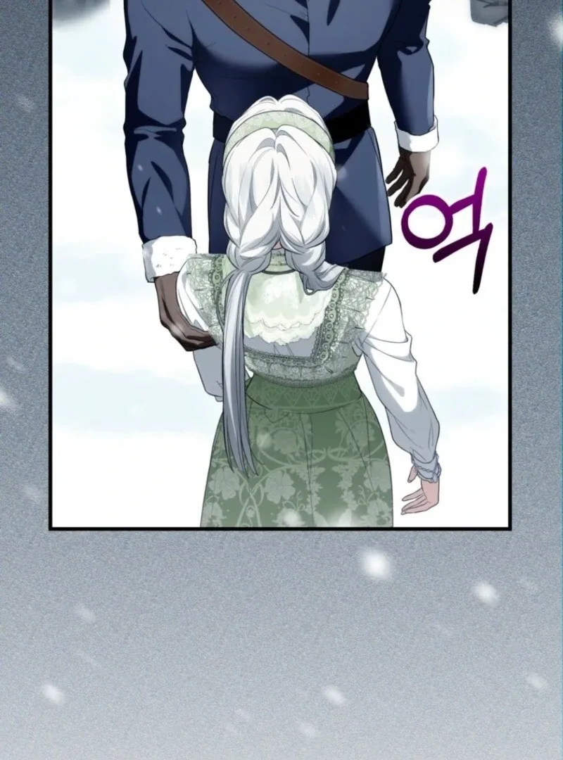 The Heroine Wants Me As Her Sister-in-Law Chapter 93 page 15