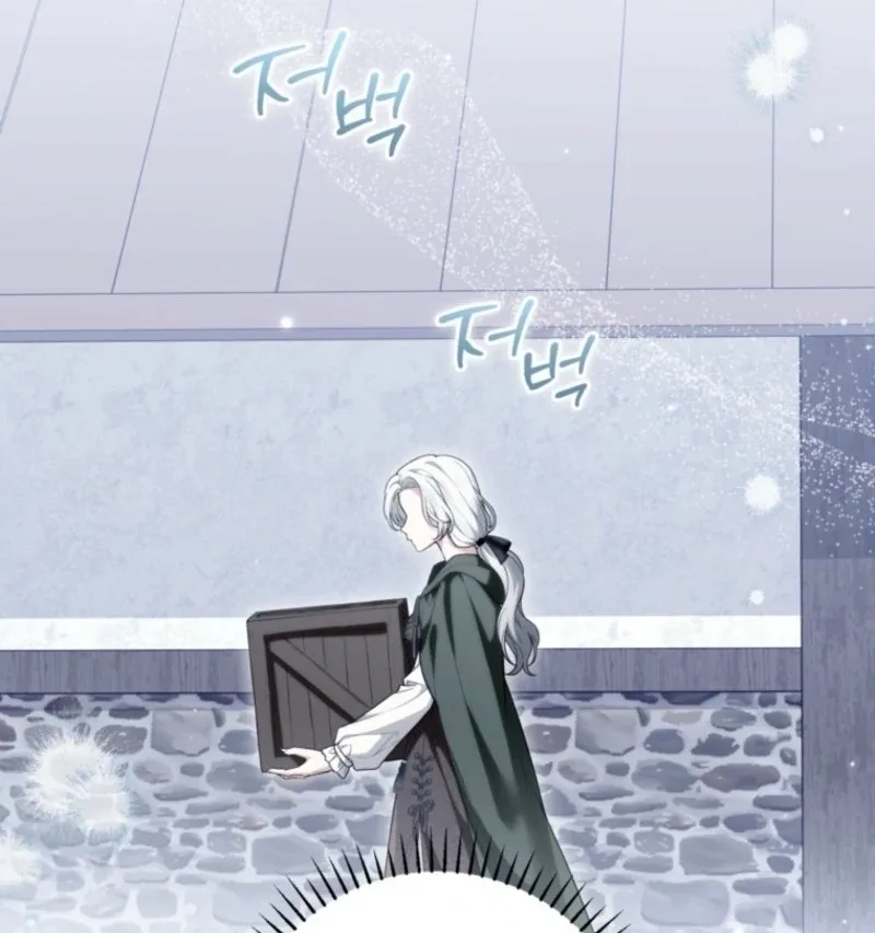 The Heroine Wants Me As Her Sister-in-Law Chapter 94 page 51