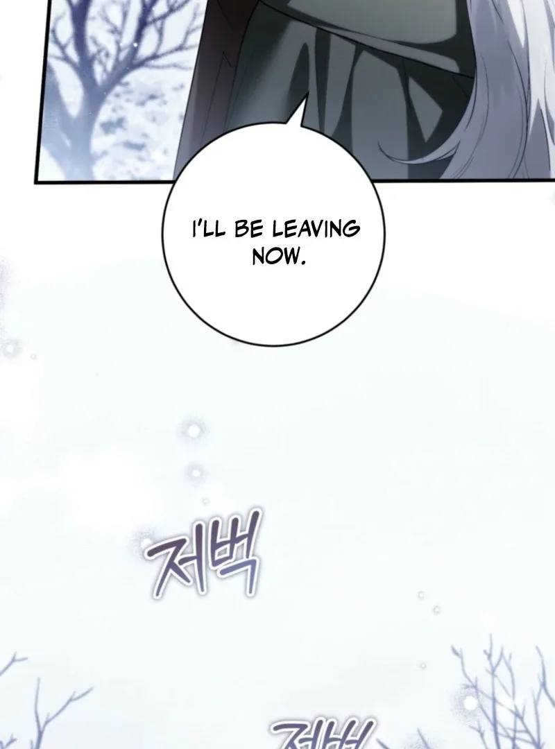 The Heroine Wants Me As Her Sister-in-Law Chapter 94 page 83