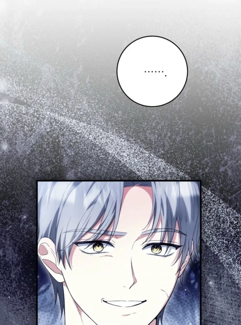 The Heroine Wants Me As Her Sister-in-Law Chapter 94 page 85