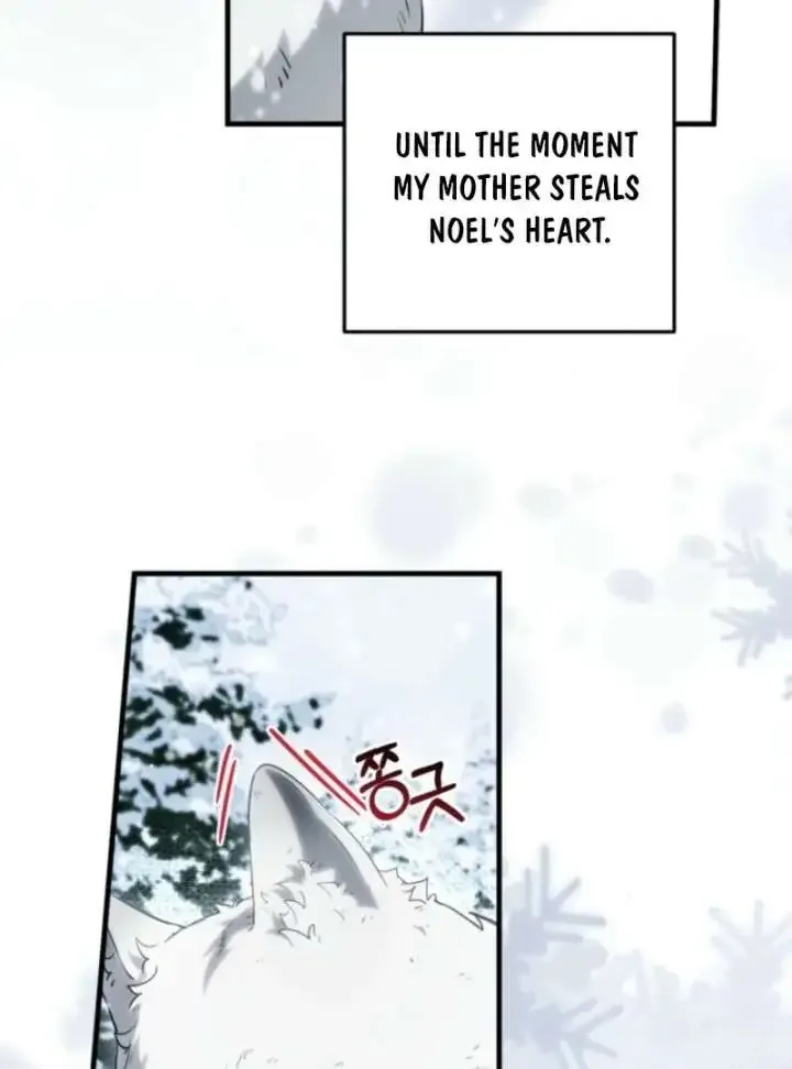 The Heroine Wants Me As Her Sister-in-Law Chapter 95 page 87