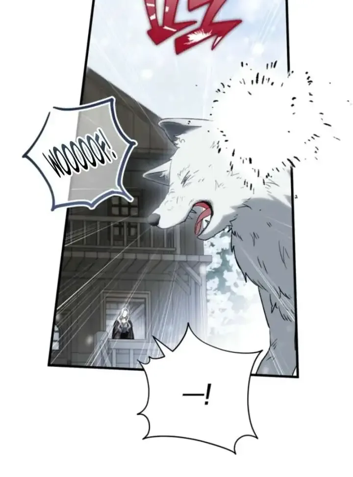 The Heroine Wants Me As Her Sister-in-Law Chapter 95 page 93