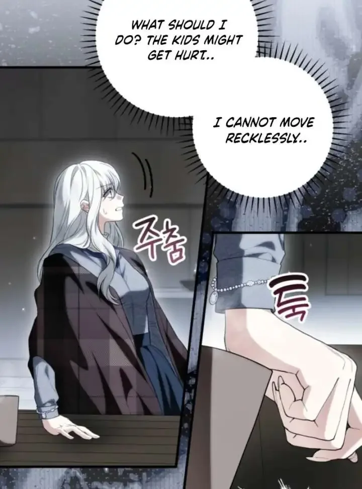 The Heroine Wants Me As Her Sister-in-Law Chapter 95 page 96