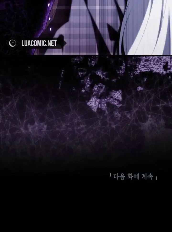 The Heroine Wants Me As Her Sister-in-Law Chapter 95 page 103