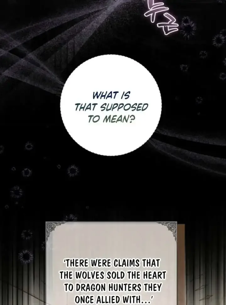 The Heroine Wants Me As Her Sister-in-Law Chapter 96 page 76