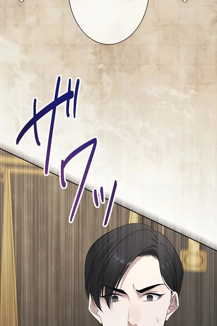 The Hidden Prince Who Loved Me Chapter 11 page 65